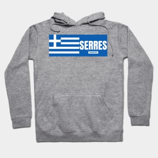 Serres City with Greek Flag Hoodie